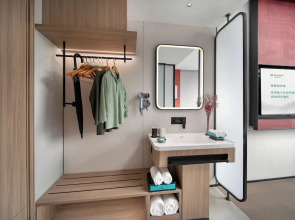 SSAW Garden Hotel Beijing