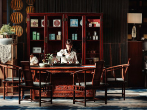 Park Plaza Beijing Wangfujing