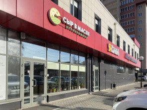 Rasko Design Home на улице Пискунова