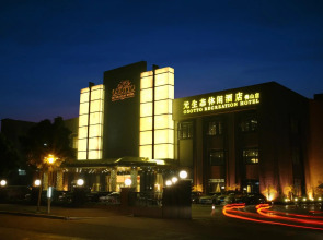 Osotto Recreation Hotel