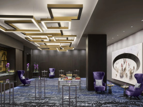 InterContinental Ljubljana by IHG