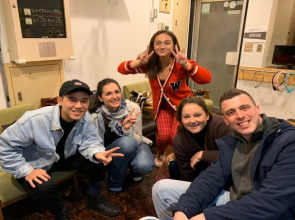 Tokyo Guest House Ouji Music Lounge - Hostel