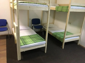 Жилое помещение Sleepy House 