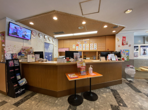 Sakura Hotel Ikebukuro - Hostel