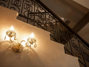 Аристократ