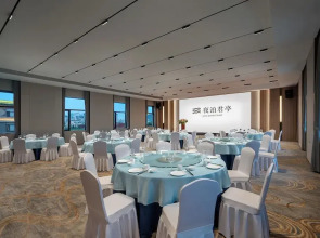 SSAW Garden Hotel Beijing