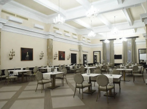 Zepter Hotel Vrnjačka Banja, member of Zepter Hotels