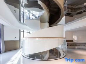 Hangzhou Xixi Jingshun Rezen Hotel