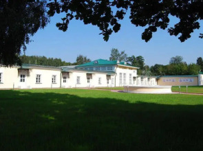 Приусадебный Голицынский Отель