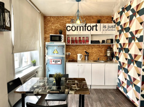 Калина на улице Мира 13