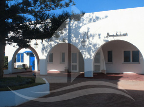 Marina Cap Monastir Appart Hôtel