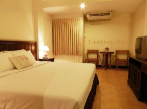 Chanthong Place