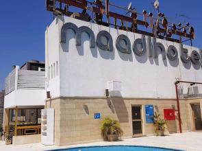 Maadi Hotel