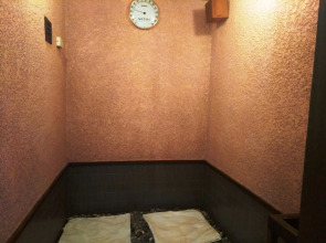 Shiki No Yado Mt Fuji