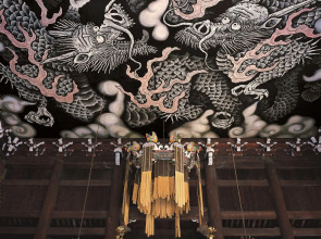 Отель The Celestine Kyoto Gion