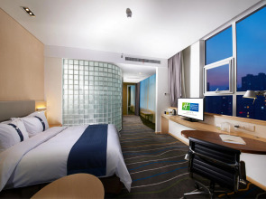 Holiday Inn Express Luoyang City Center by IHG