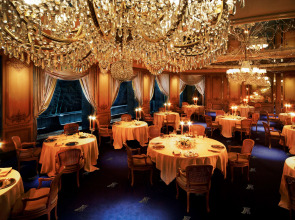 Hotel New Otani Tokyo, The Main