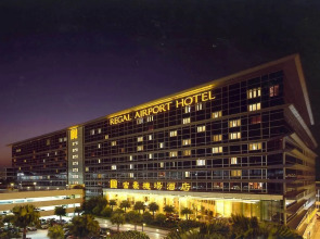 Regal Airport Hotel