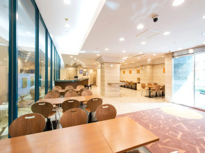 Hotel Villa Fontaine Tokyo - Nihombashi Hakozaki