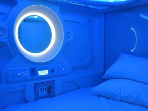 Napcorner - Nap for Sale