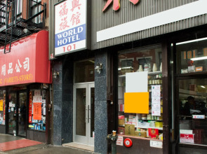 World Hotel