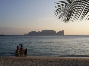 P.P. Blue Sky Resort