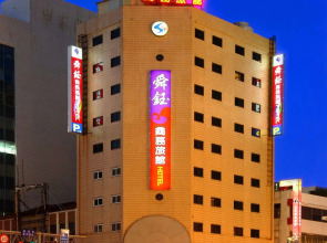 Shun Yu Business Hotel