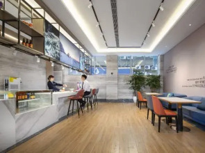 Kyriad Hotel (Jinan Baotu Quancheng Plaza)