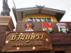 Baan Bussara
