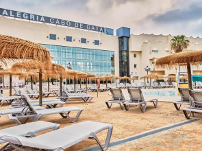 Alegria Cabo de Gata