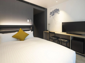 Hotel Intergate Osaka Umeda