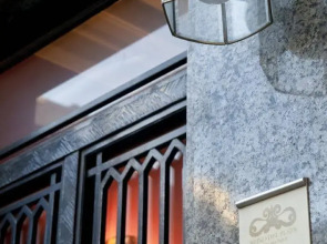 Reino del Plata Hotel Boutique