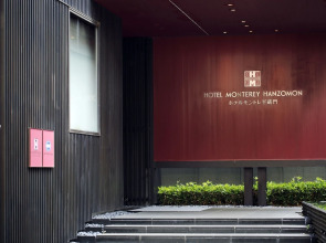 Hotel Monterey Hanzomon
