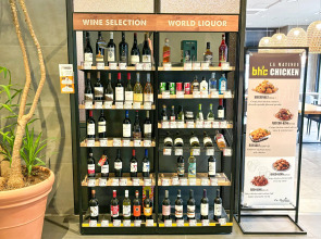 Royal Emporium Incheon Airport Hotel