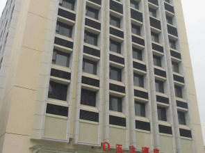 Guangzhou Shi Liu Hotel