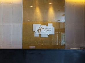 Holiday Inn Express Changzhou Center by IHG
