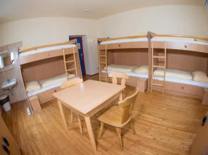 Yoho International Youth Hostel