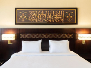 Pullman Zamzam Madina
