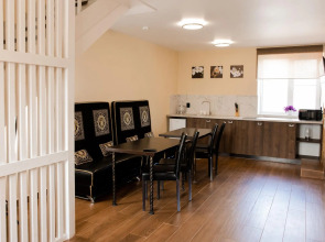 FUN HOUSE (Фан Хаус)