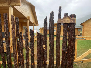 Атмосфера Алтая