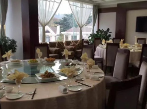 Nanshan Garden Hotel