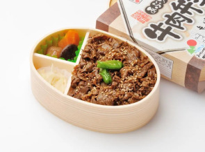 Hotel Matsunoka Ichinoseki