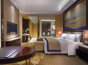 Wanda Vista Changsha