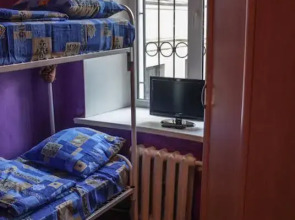 Хостел СССР ПЛЮС