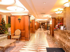 Отель Mercure Sofia City