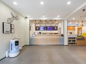 Hanting Hotel Shangnhai Xizang Bei Road Metro Station