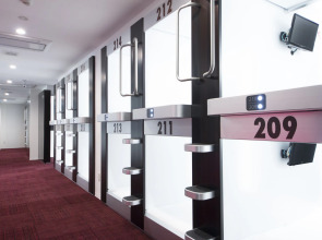 Capsule Plus Yokohama Sauna & Capsule