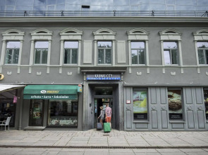 Отель Kaunas City