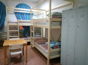 Хостел Апельсин