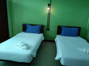 U Sabuy Mansion Trang